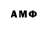 Гашиш hashish andre44