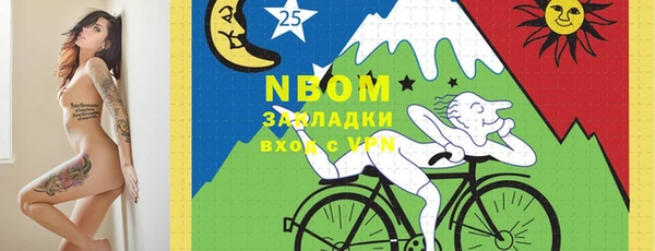 а пвп мука Белокуриха