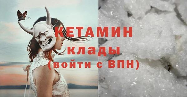 соль курить ск Остров