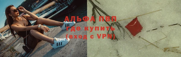 амфетамин Белоозёрский