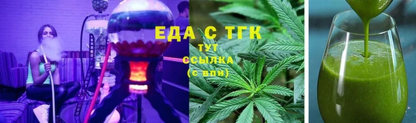 дурь Беломорск