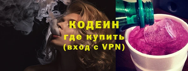 дурь Беломорск