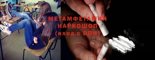 дурь Беломорск