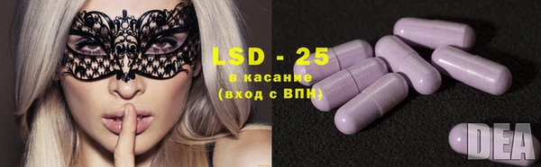 а пвп мука Белокуриха