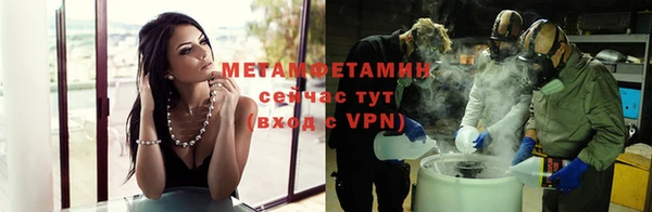 дурь Беломорск
