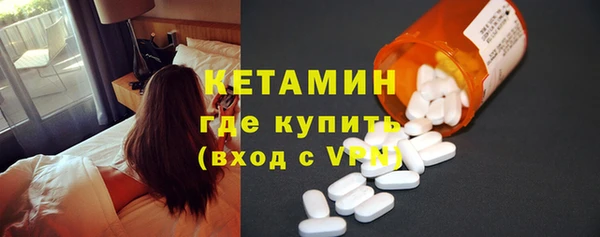 дурь Беломорск