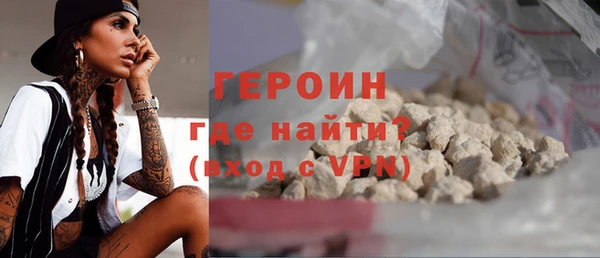 а пвп мука Белокуриха