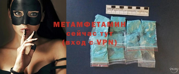 а пвп мука Белокуриха
