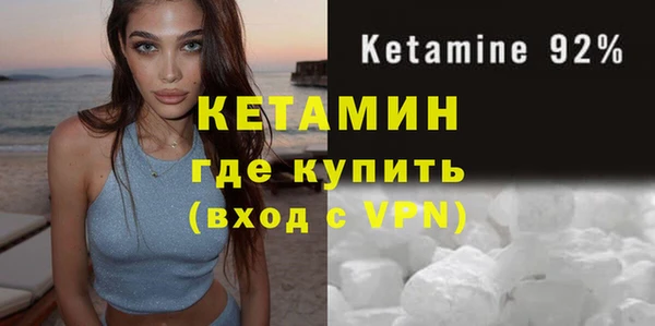 а пвп мука Белокуриха