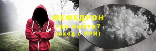 дурь Беломорск