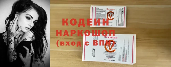 дурь Беломорск
