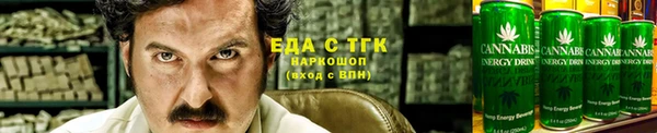 а пвп мука Белокуриха