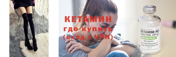дурь Беломорск