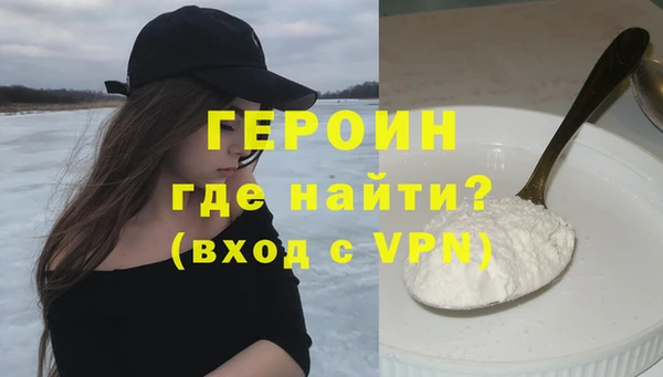 дурь Беломорск