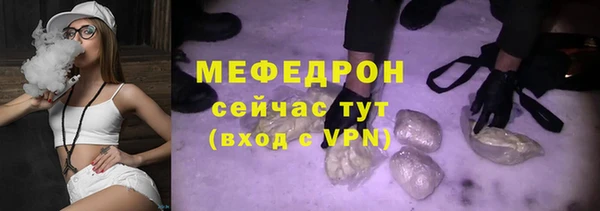 а пвп мука Белокуриха