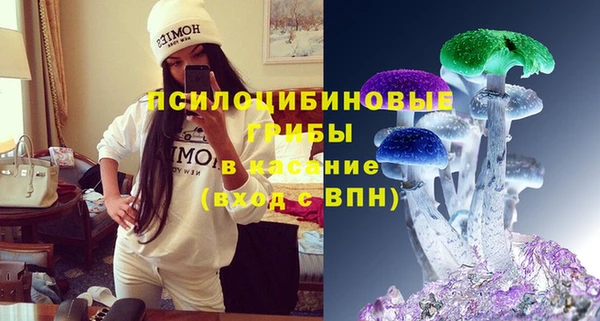 дурь Беломорск