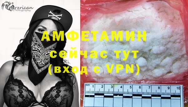 дурь Беломорск