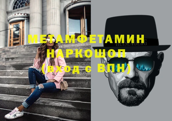 а пвп мука Белокуриха
