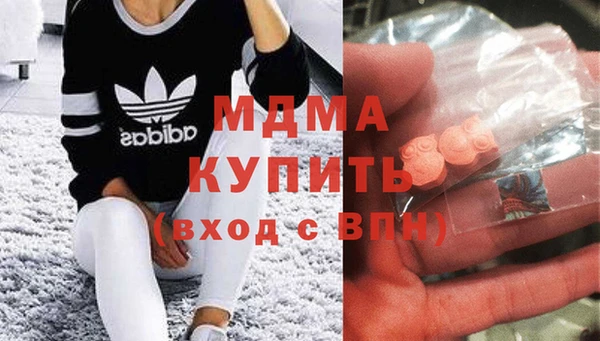 дурь Беломорск