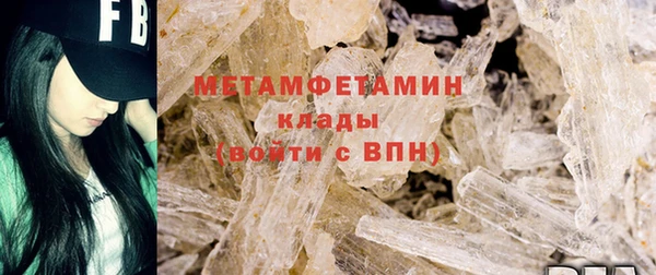 а пвп мука Белокуриха