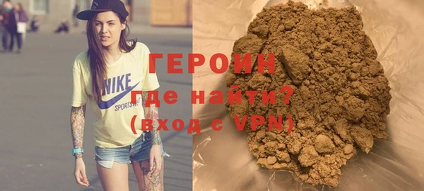 а пвп мука Белокуриха