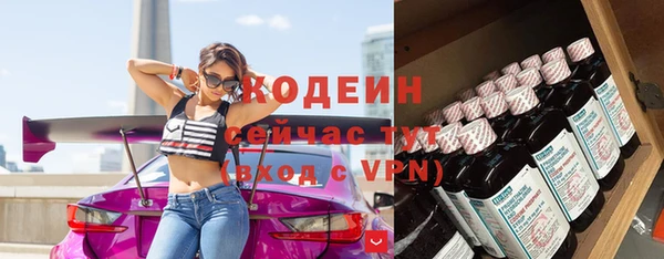 дурь Беломорск