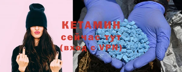 дурь Беломорск