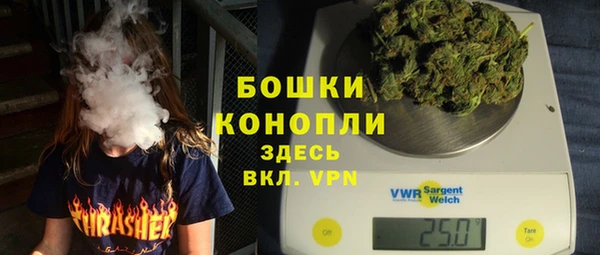 а пвп мука Белокуриха
